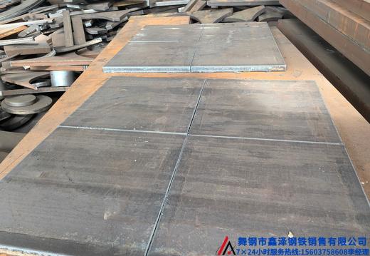 钢板切割下料钢板异形件切割加工钢板切割下料去毛刺