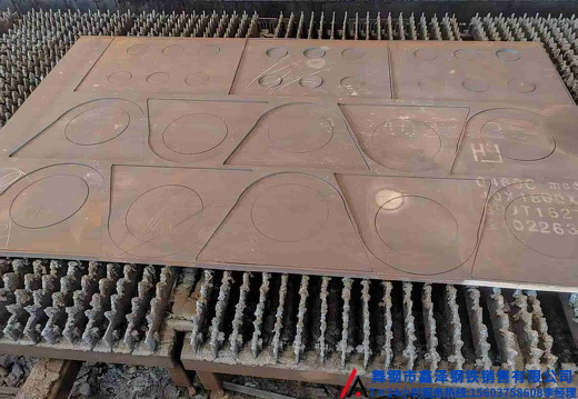 舞钢钢板异形件数控切割25120106