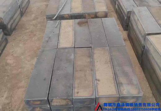 舞钢钢板长条异形件数控切割25120104