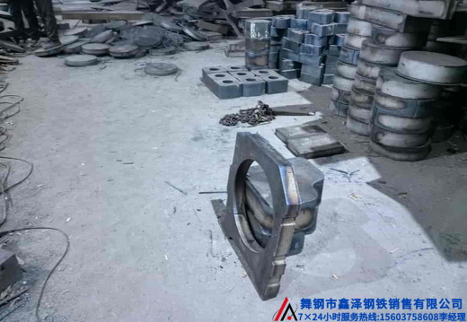 舞钢钢板异形件激光切割下料数控切割下料261304