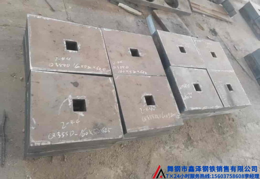 舞钢钢板异形件激光切割下料数控切割下料2613022