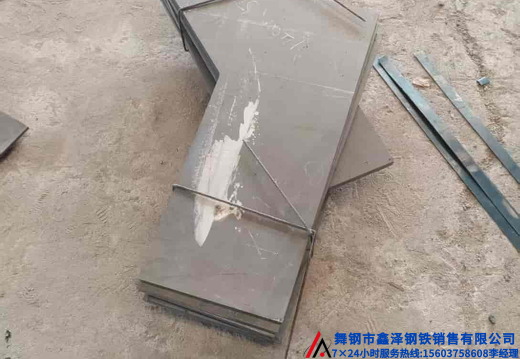 舞钢钢板异形件激光切割下料数控切割下料2613020